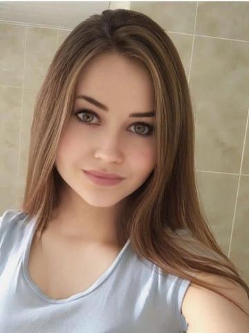 Ярослава