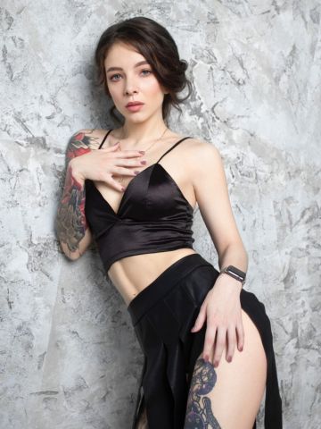 Амина